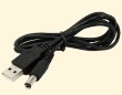 Photo of USB Cord for LED Base